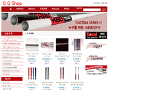 Desktop Screenshot of golfgrip.kr