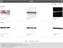 Tablet Screenshot of golfgrip.kr